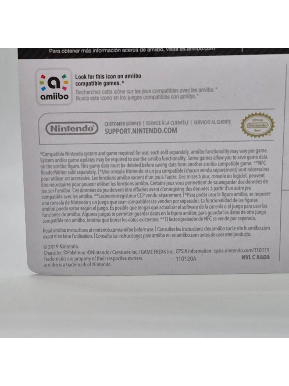 Ivysaur amiibo Nintendo Super Smash Bros Pokémon Figure New Sealed